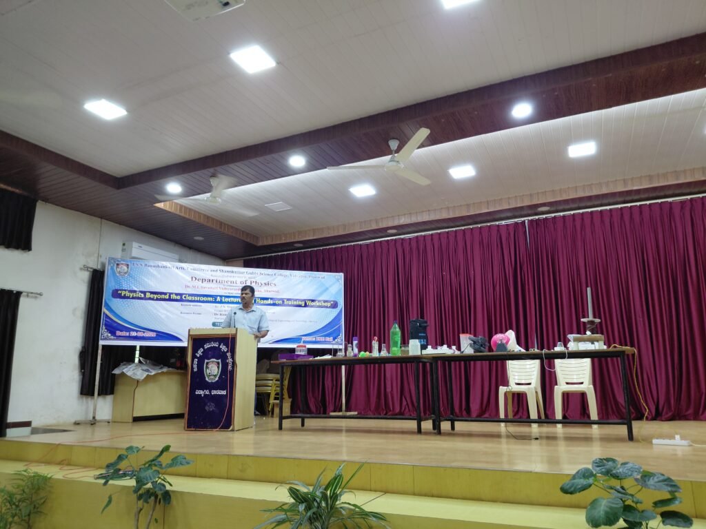 Physics Beyond the Classroom — A Great Beginning at JSS College 20260821 142722
