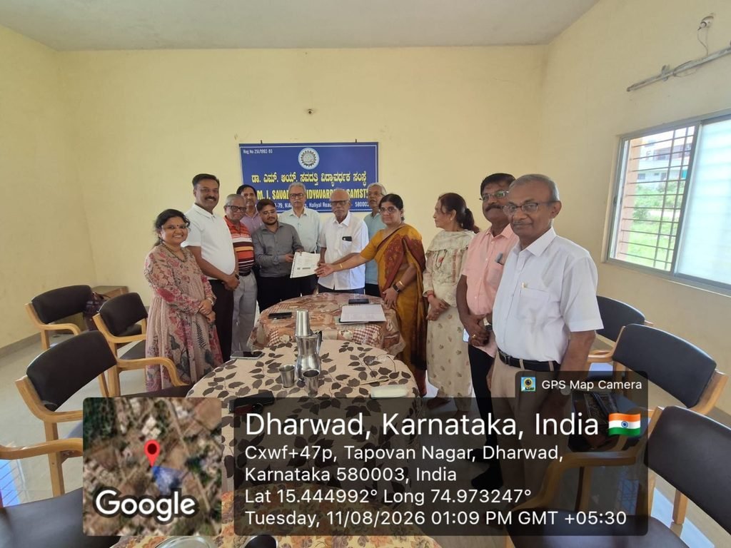 Executive Committee Meeting - MoU Signed with GVS a1