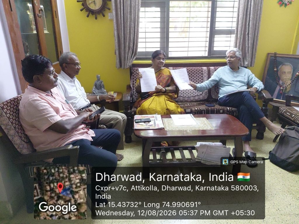 Executive Committee Meeting - MoU with Agastya International Foundation & New Member Inductions b4