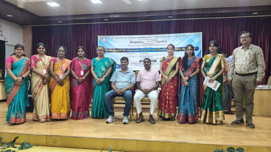 Physics Beyond the Classroom — A Great Beginning at JSS College img 20260823 wa0051