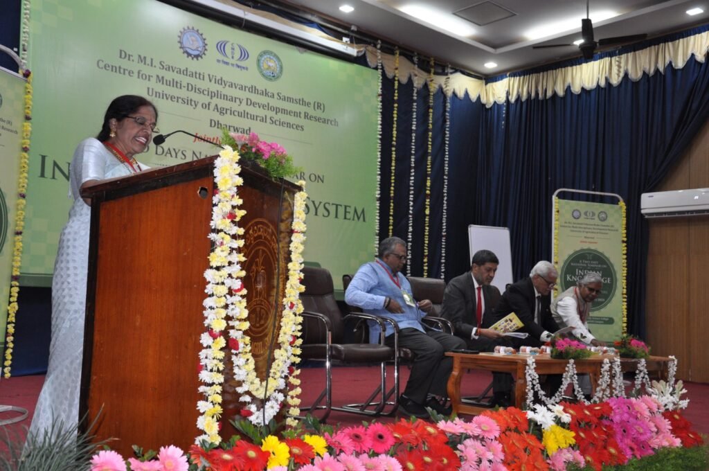 National Seminar on Indian Knowledge System (IKS) img 20260831 wa0040