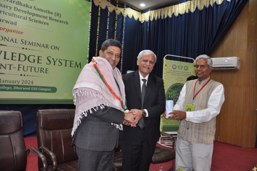 National Seminar on Indian Knowledge System (IKS) img 20260831 wa0044