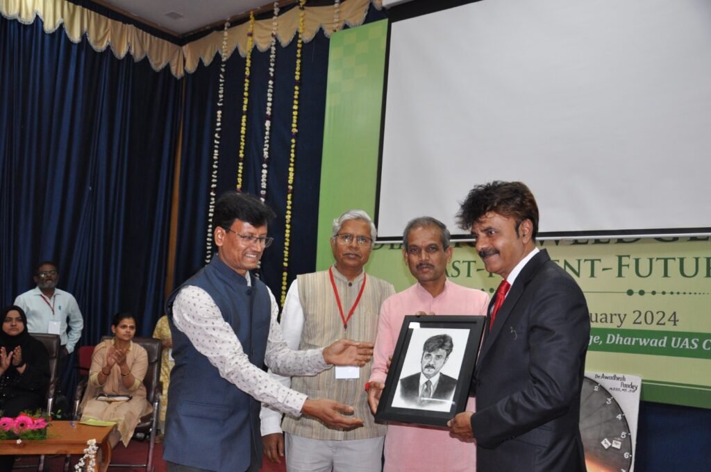 National Seminar on Indian Knowledge System (IKS) img 20260831 wa0049