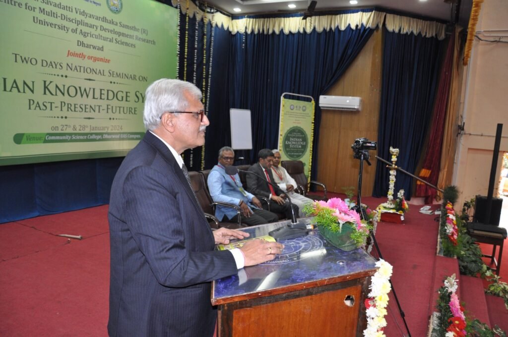 National Seminar on Indian Knowledge System (IKS) img 20260831 wa0053