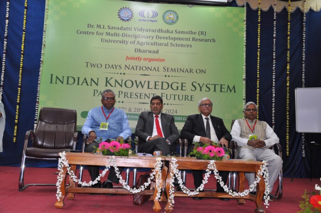 National Seminar on Indian Knowledge System (IKS) img 20260831 wa0058