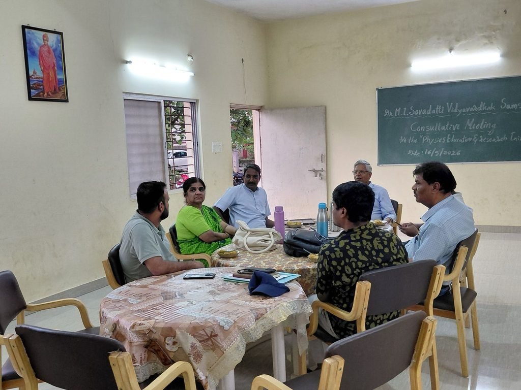 Consultative Meeting for Science Education Initiative whatsapp image 2026 09 27 at 8.58.54 pm (2)