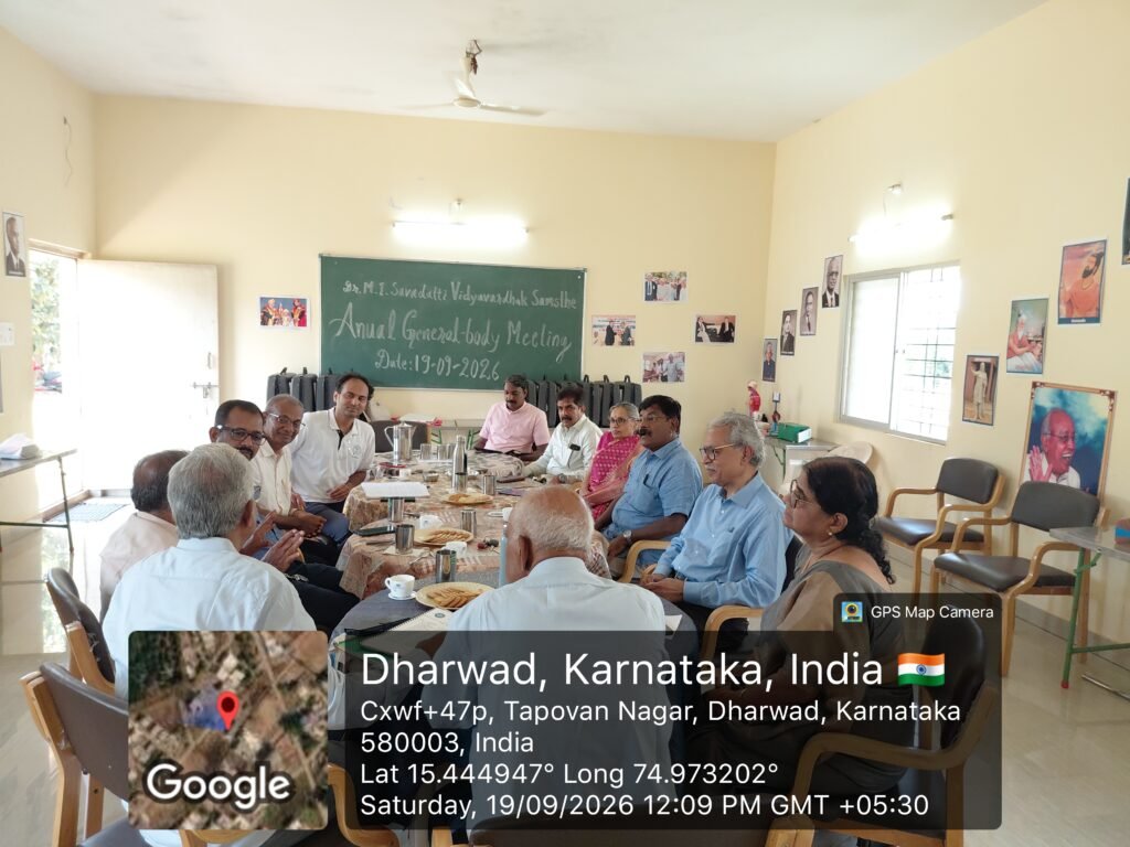20260919 120920pmbygpsmapcamera